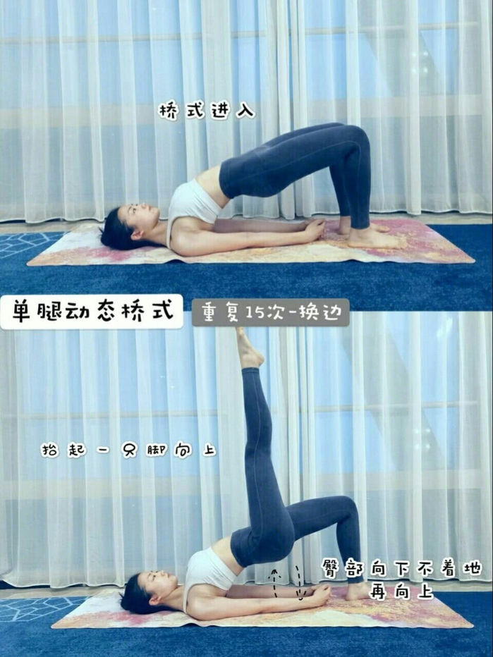 6 bài tập giúp vòng 3 căng tròn, gợi cảm