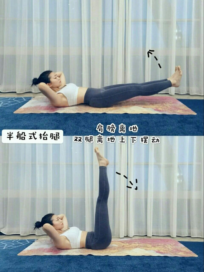6 bài tập giúp vòng 3 căng tròn, gợi cảm