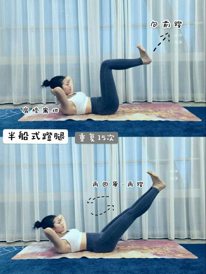 6 bài tập giúp vòng 3 căng tròn, gợi cảm
