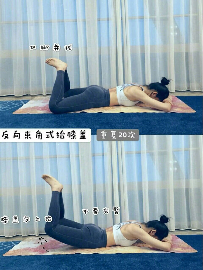 6 bài tập giúp vòng 3 căng tròn, gợi cảm
