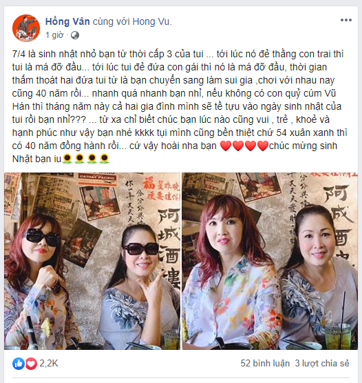 NSND Hồng Vân và mẹ chồng của con gái: Từ bạn cấp 3 đến sui gia