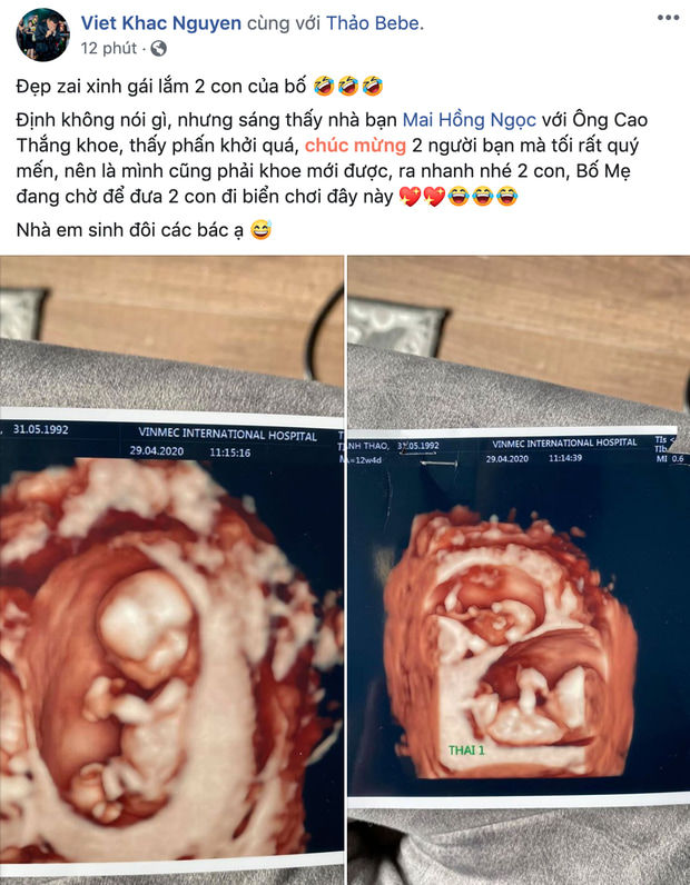 Hari Won vui vẻ bên mẹ ruột, Trấn Thành nhắng nhít hội ngộ Chi Pu