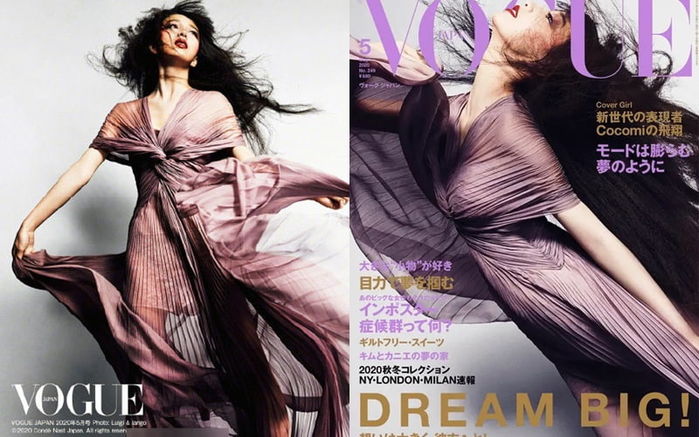 Con gái của Thiên vương showbiz Nhật Takuya Kimura lộ diện