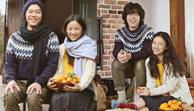 Chia sẻ bí mật của chồng, Lee Hyori chứng minh tình nghèo viên mãn