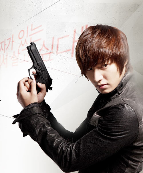 Dàn sao “Thợ săn thành phố” sau 9 năm: Lee Min Ho bảo chứng rating