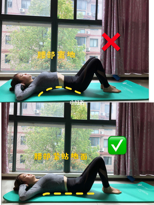Lý do gập bụng giảm eo bị thất bại