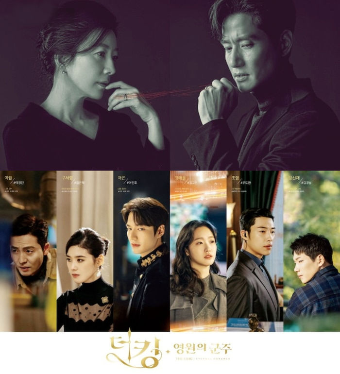 Khởi đầu ấn tượng, phim của Lee Min Ho vẫn thua bởi Thế giới hôn nhân