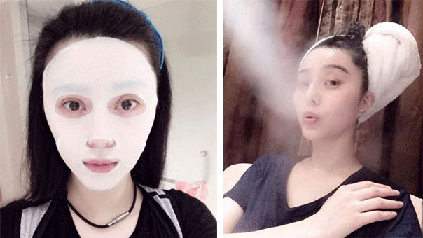 Ảnh cận mặt của Phạm Băng Băng U40