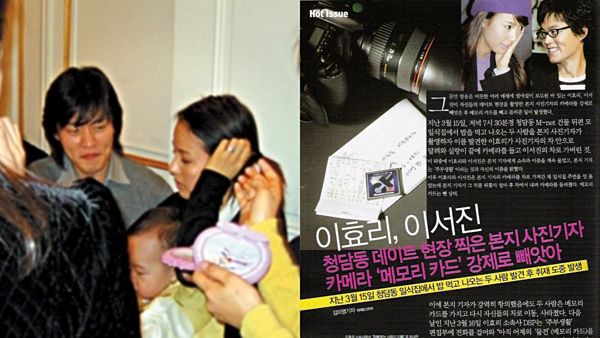 T.O.P, Bi Rain và loạt sao nam vướng tin đồn hẹn hò Lee Hyori