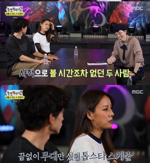 Dân mạng nhắc lại chuyện Bi Rain và Lee Hyori từng có tình một đêm