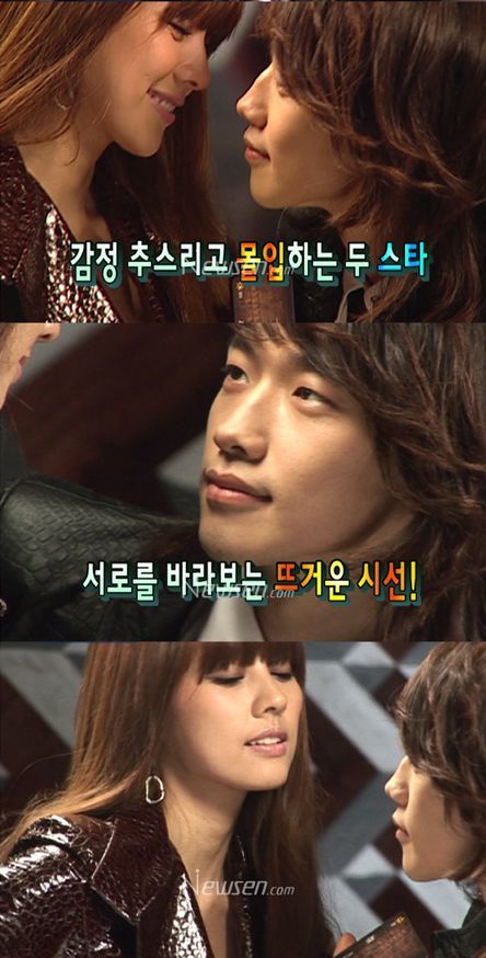 Dân mạng nhắc lại chuyện Bi Rain và Lee Hyori từng có tình một đêm