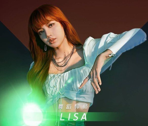 Instagram Lisa cán mốc 33 triệu follower