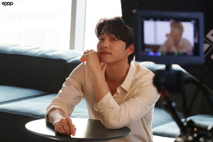 Ông chú yêu tinh Gong Yoo trở lại với ảnh hậu trường đẹp xuất sắc