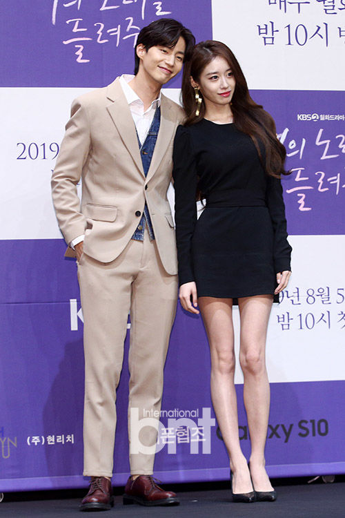 Jiyeon hẹn hò với Song Jae Rim, fan vui mừng ủng hộ cặp đôi