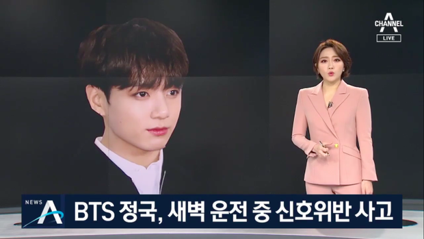 Jungkook (BTS) vướng vận đen: Tụ tập mùa dịch, lái xe gây tai nạn