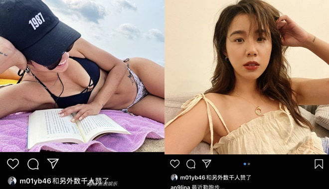 Chồng cũ Chung Hân Đồng có tình mới ngay sau khi ly hôn