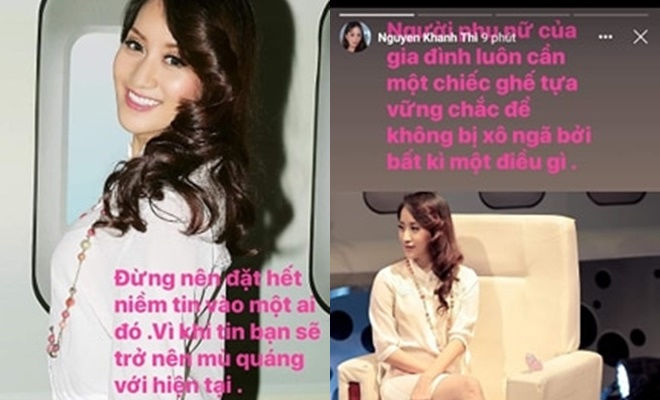 Khánh Thi gây chú ý khi liên tục đăng status tâm trạng