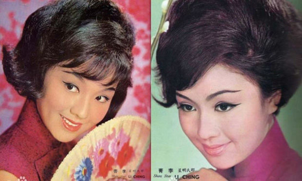 Lý Tinh: Mê trò đỏ đen, cuối đời sống cô độc đến chết không ai hay