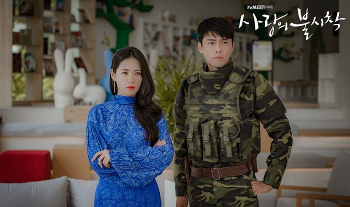 Cát xê diễn viên có phim hot 2020: Lee Min Ho, Hyun Bin cao ngất