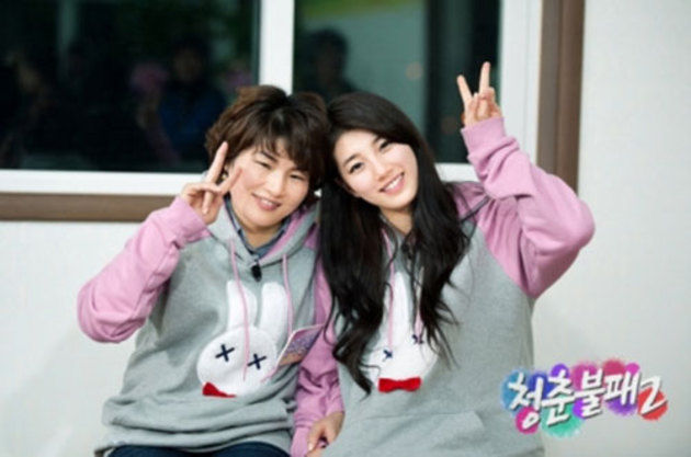 Sao Hàn báo hiếu: Song Hye Kyo tặng mẹ biệt thự 464m2