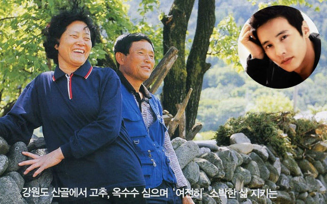 Sao Hàn báo hiếu: Song Hye Kyo tặng mẹ biệt thự 464m2