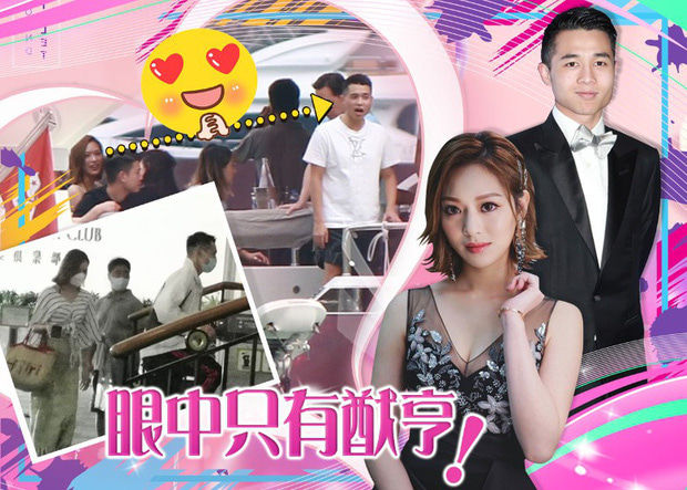 Thiếu gia nhà tỷ phú Macau lộ ảnh hẹn hò với Hoa hậu gia thế khủng