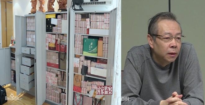 Tưởng Phàm và 3 tỷ phú khốn đốn vì lùm xùm tình ái