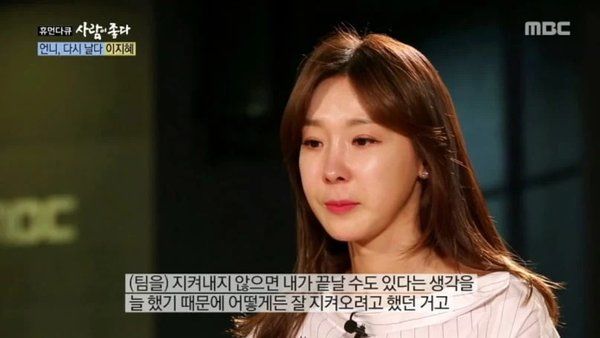 K'Pop, Triple H và loạt nhóm nhạc Kpop tan rã vì scandal động trời