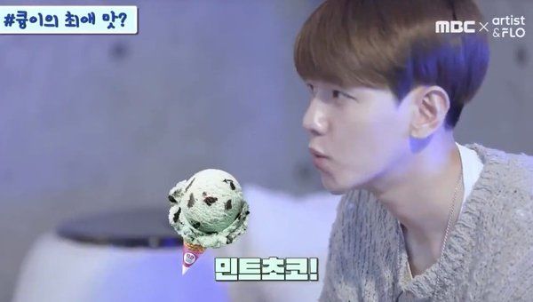 Dân mạng phát sốt với bằng chứng yêu lại từ đầu của Baekhyun - Taeyeon