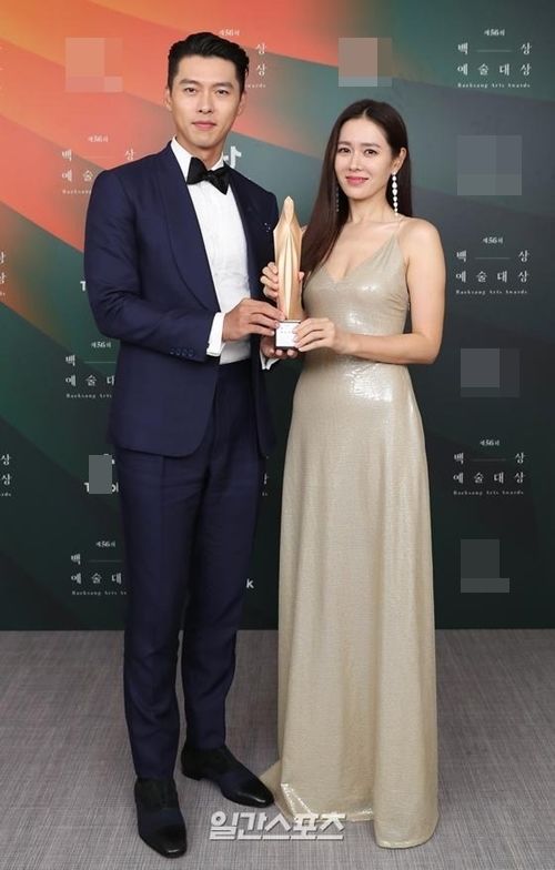 Son Ye Jin gây sốt vì đeo khuyên tai có giá trị bằng cả gia tài