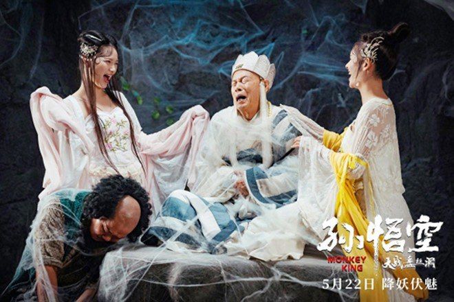 Câu kéo khán giả bằng cảnh nóng rẻ tiền, Tây Du Ký bản mới bị ném đá