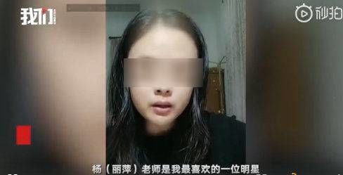 Đăng video ăn lẩu 1 mình, Nghệ sĩ múa Trung Quốc bị CĐM chỉ trích