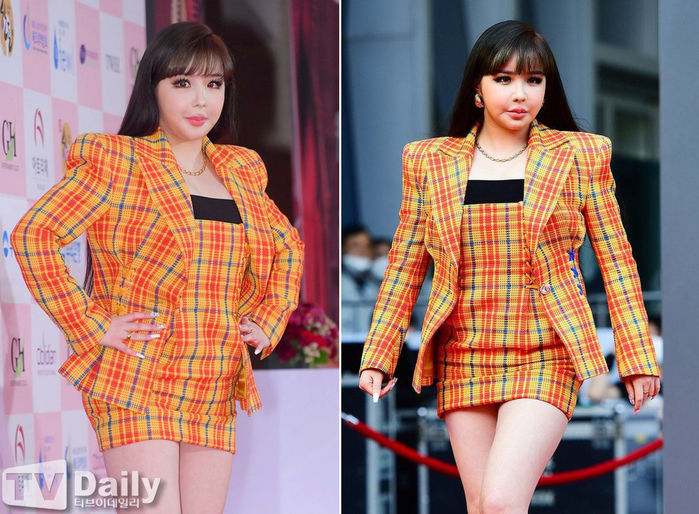 Đi sự kiện, Park Bom bị stylist dìm tơi tả với trang phục khó ngấm