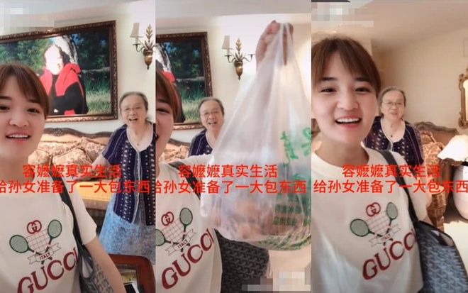 Dung Ma Ma Lý Minh Khải: 84 tuổi vẫn minh mẫn, chăm chỉ đóng phim