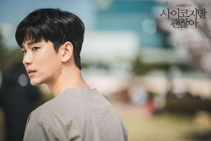 Kim Soo Hyun: Mỹ nam có cát xê cao nhất Hàn Quốc, Lee Min Ho thua xa