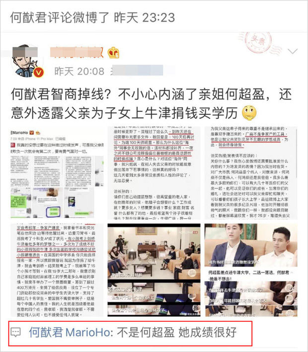 Hai con trùm sòng bạc Macau mâu thuẫn sau khi cha qua đời