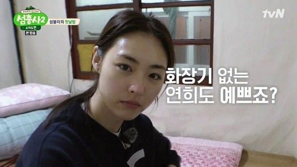 Top 10 mỹ nhân mặt mộc đẹp nhất Kbiz: Song Hye Kyo vẫn thua Suzy