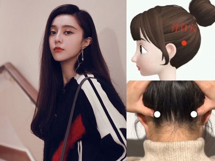 Phạm Băng Băng hé lộ bí kíp để mái tóc đen mượt: Ăn cháo mè đen, ủ tóc