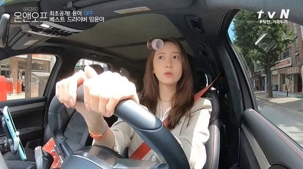 YoonA khoe siêu xe tiền tỷ mới tậu, Knet khen: Cô ấy hoàn toàn tự lực
