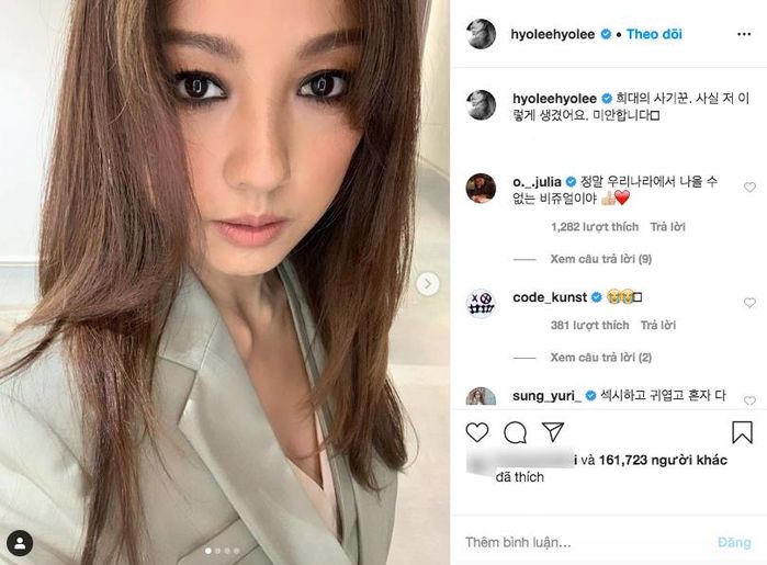 Lầy lội như Lee Hyori: Khoe ảnh make-up lung linh rồi tự bóc mặt mộc