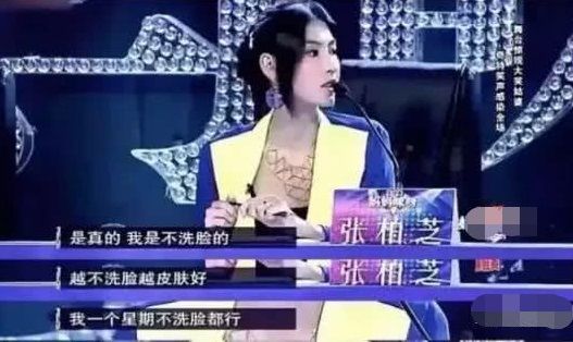 Tạ Đình Phong thổ lộ thích nhất sự đơn giản của thiên hậu Vương Phi