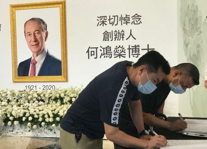 Thời gian cử hành tang lễ của tỷ phú Hà Hồng Sân được tiết lộ