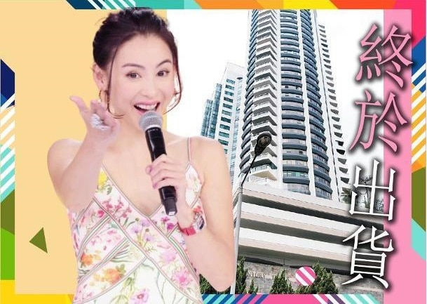 Xôn xao tin Trương Bá Chi bán nhà từng sống cùng Tạ Đình Phong