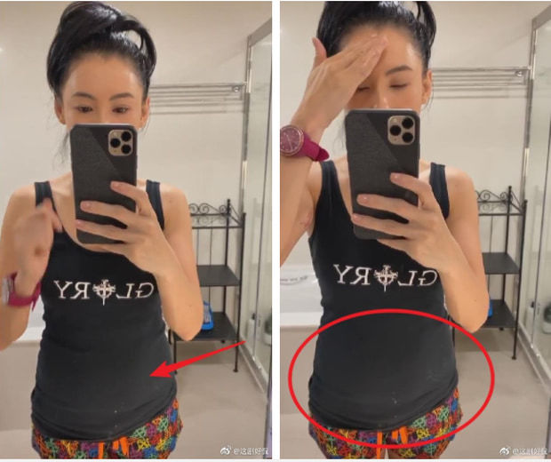 Trương Bá Chi vướng nghi vấn mang thai lần thứ 4 khi lộ bụng lùm lùm
