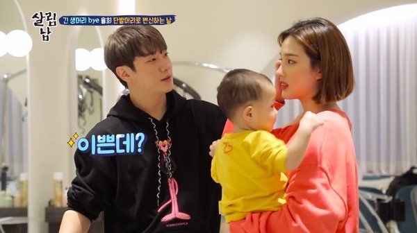 Bà mẹ trẻ nhất showbiz Hàn: Sinh 3 con vẫn xinh đẹp, tươi trẻ