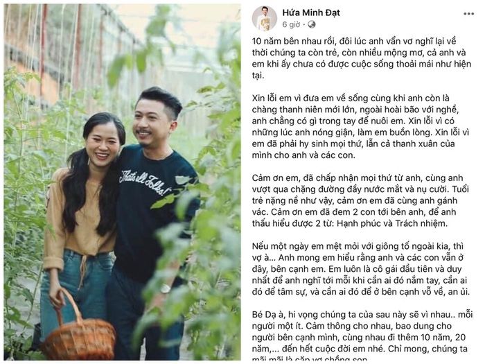 Kỷ niệm 10 năm ngày cưới của Hứa Minh Đạt - Lâm Vỹ Dạ