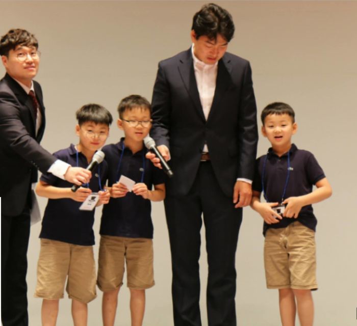 Song Il Gook chia sẻ về tương lai của Daehan, Minguk, Manse