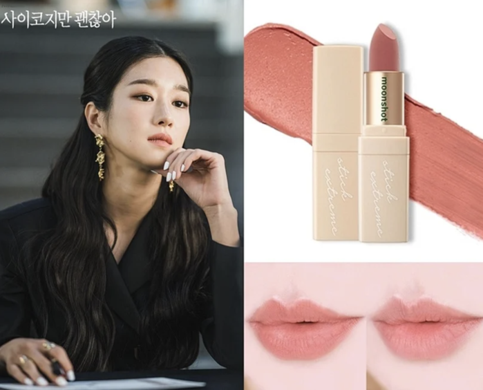 3 màu son theo style của điên nữ Seo Ye Ji: Son tím hồng khá dễ đánh