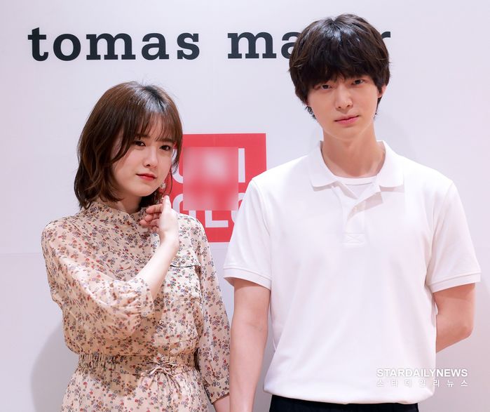 Lần đầu lộ diện sau ly hôn, Ahn Jae Hyun lộ vẻ tiều tuỵ, xuống sắc