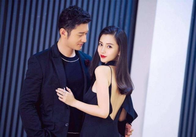 AngelaBaby như ám chỉ hôn nhân với Huỳnh Hiểu Minh đã chấm dứt